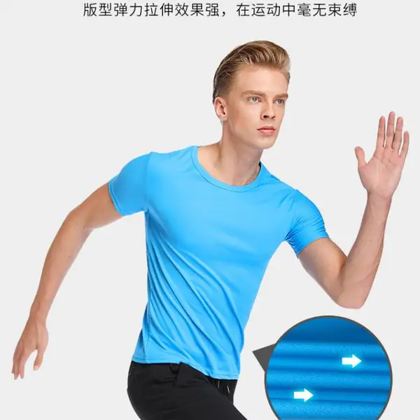 夏季速干t恤定制马拉松运动跑步速干衣男式短袖班服广告衫印logo