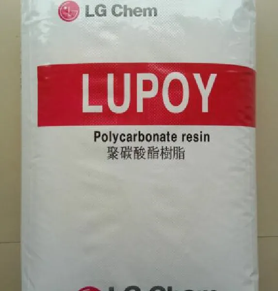 ��Ӧ����LG�����ͻ�ѧƷ��±��ȼV-0��PC��GN1004FA��GN1002FL��GN1006FM