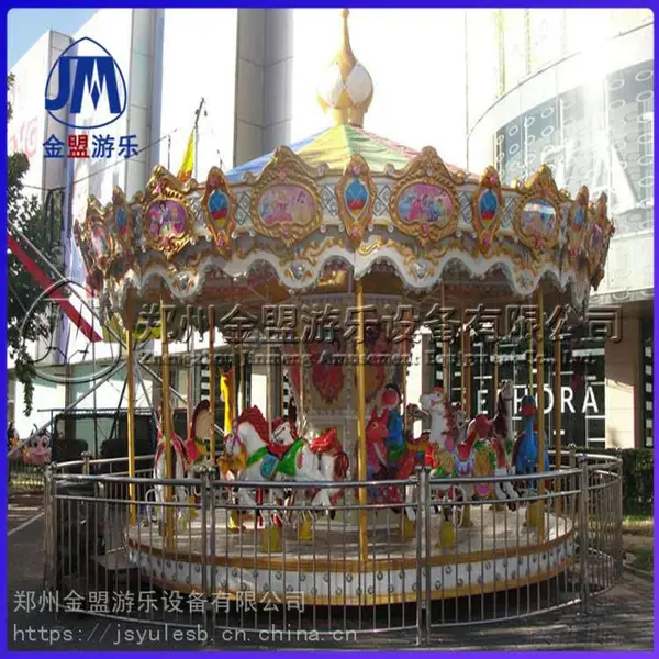 户外大型玩具转马游乐设备豪华旋转木马价格