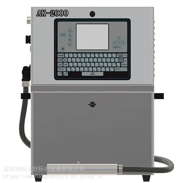 ��Ӧ���Ϻ���AK-2000����� ����U�̵���ͼƬ�Ĵ����
