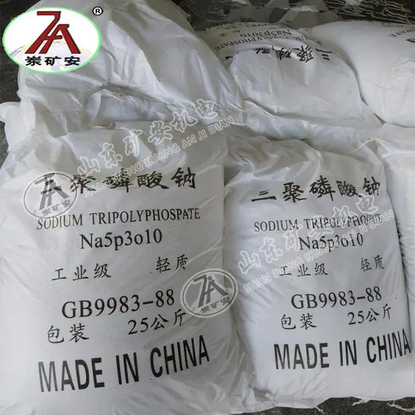 工业三聚磷酸钠使用方便 工业用软水剂