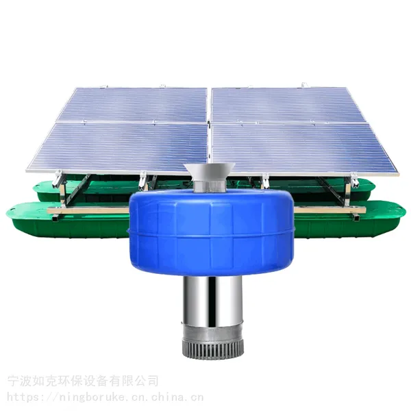 太阳能喷泉曝气机 浮水式污水增氧机
