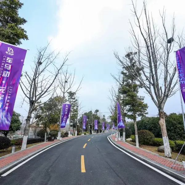 武汉活动策划执行、舞美会议策划执行一站式服务