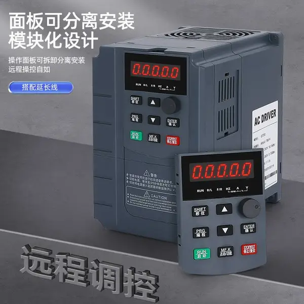 ������Ƶ��G7ϵ��G7B4011/G7B4015/CIMR-L7B47P5/G7B47P5/G7A4
