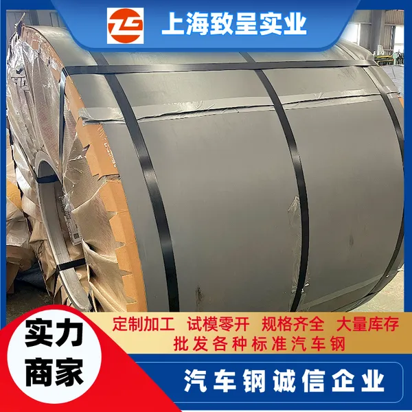 HC260Y+ZE ������ײ�� �ְ�־� ��***�ľ������� 0.3*800*C