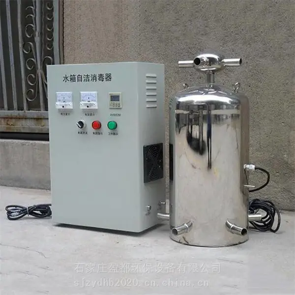 污水杀菌水箱自洁消毒器 净化除藻 臭氧消毒设备南京