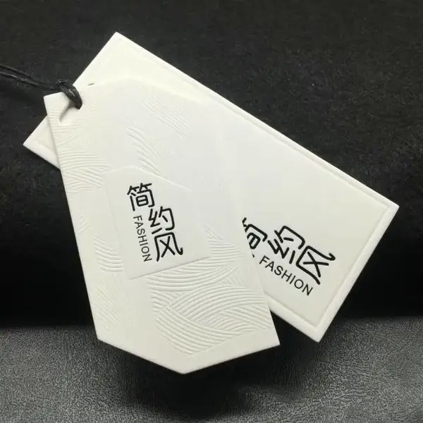 宣企服装吊牌定做标签挂牌定制商标衣服女装订制卡片