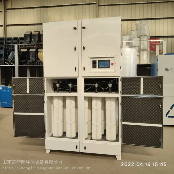 数控切割机除尘器 脉冲烟尘净化器 移动焊烟净化器集中焊接除尘器