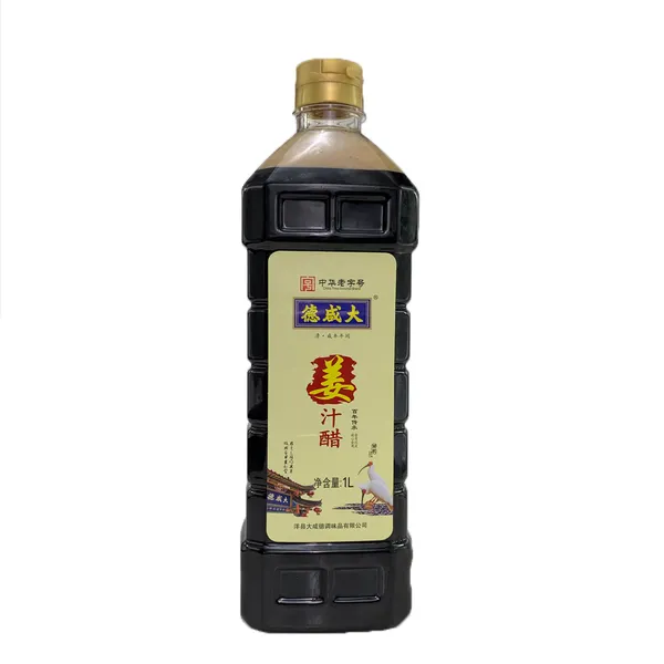 大咸德鲜姜汁醋1L装百年传承凉拌醋做饭醋烹调醋海鲜醋