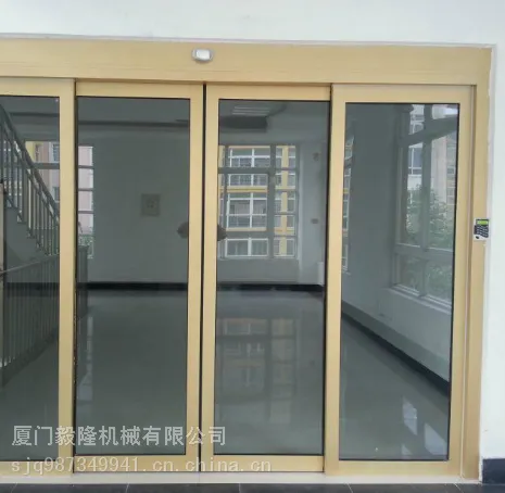乐山自动玻璃感应门机组批发 医院气密门自动门机组 德罗斯大型玻璃自动DE-300