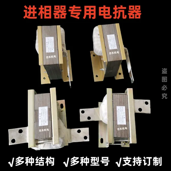 �����翹��PDK-VI IV VIII �������� �������˲�����翹
