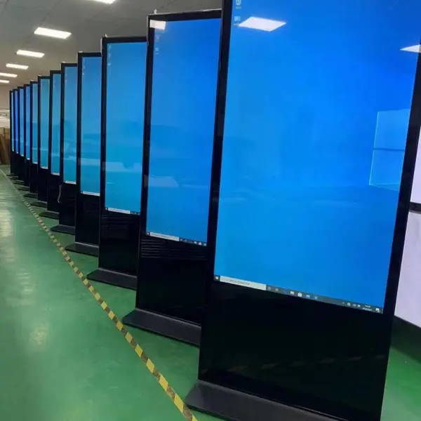 金瞳专显43寸55寸65寸落地立式广告机 安卓网络播放器共享触摸一体机