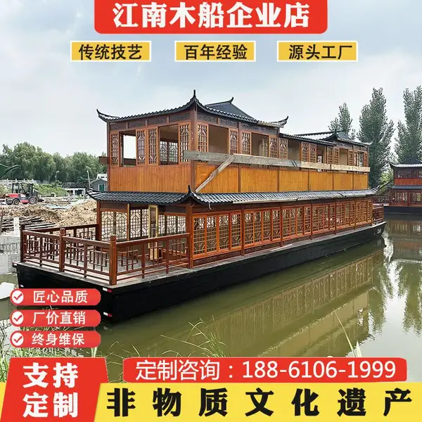 观光游船制造 新能源电动画舫船 景区观光水上餐饮旅游木船定制
