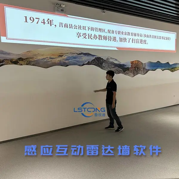 ȫϢǽ���津������ħ��ǽAR�״����ָ�Ӧ��ϷͶӰ��������ʯīϩ