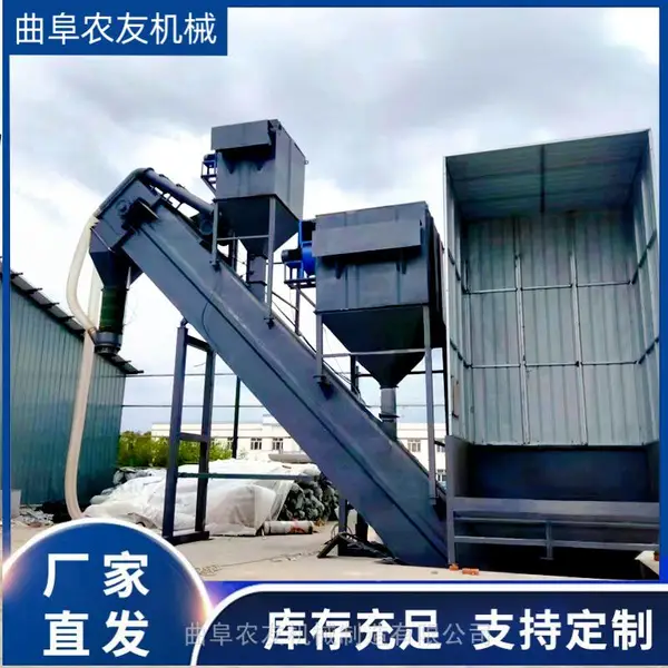 集装箱散货抽尘拆箱机,矿粉中转装车机 农友快速水泥粉卸车机