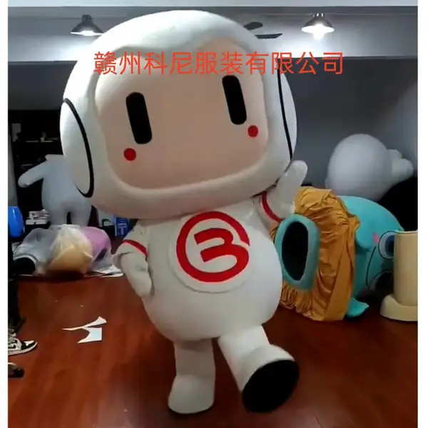 卡通行走人偶定制毛绒公仔科尼来图定做企业吉祥物玩偶专属订制