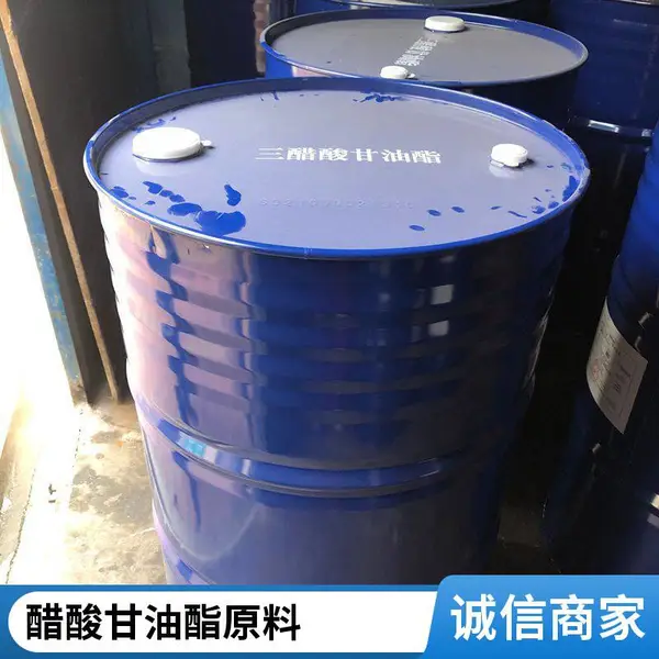 瑞佳三醋酸甘油酯 烟草过滤嘴专用增塑剂原料 批发零售支持定制