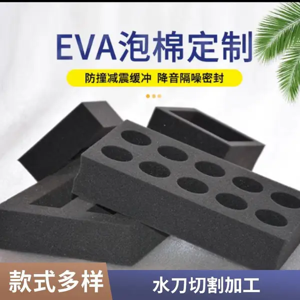 龙岗区泡沫水切割 水射流加工 各种厚度规格 欢迎来电
