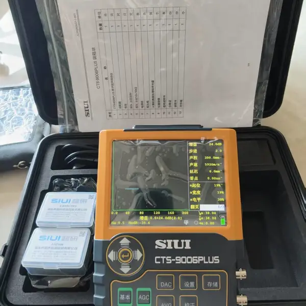 CTS-9009PLUS表面及内部缺陷的超声波检测