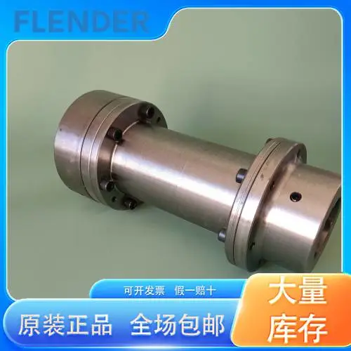 弗兰德液力耦合器 N-EUPEX95/N-EUPEX315 连接器 资料