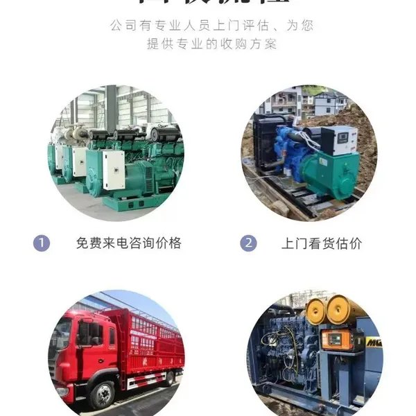 肇庆工厂库存电缆高价回收-库存电缆高价回收-24小时迅速上门