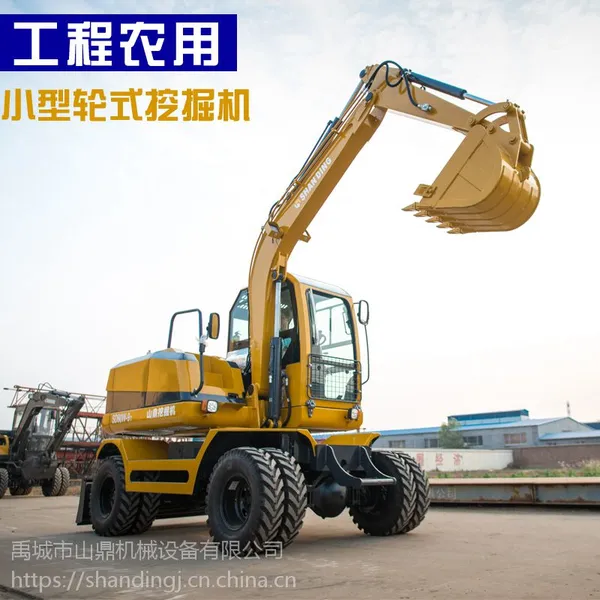 �ڹ����õ���ʽ�ھ�� �����õ��ͺĵ�С����ʽ�ھ��