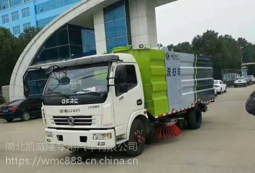 �人���Լ۱�ϴɨ �̻�ר��7����ʽϴɨ��