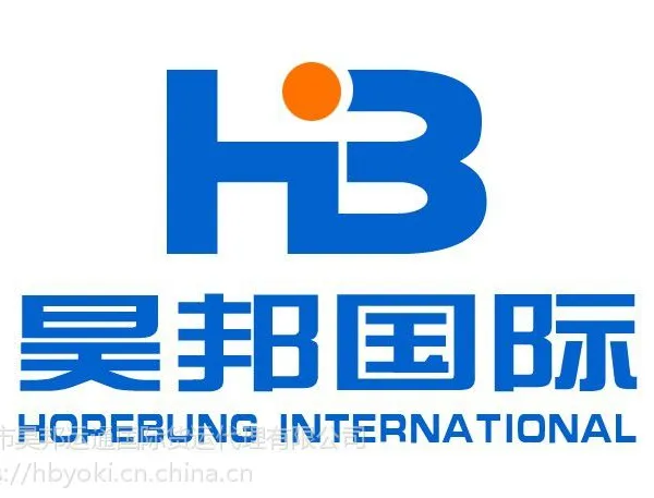 情趣用品,成人用品快递空运到法国包清关的费用