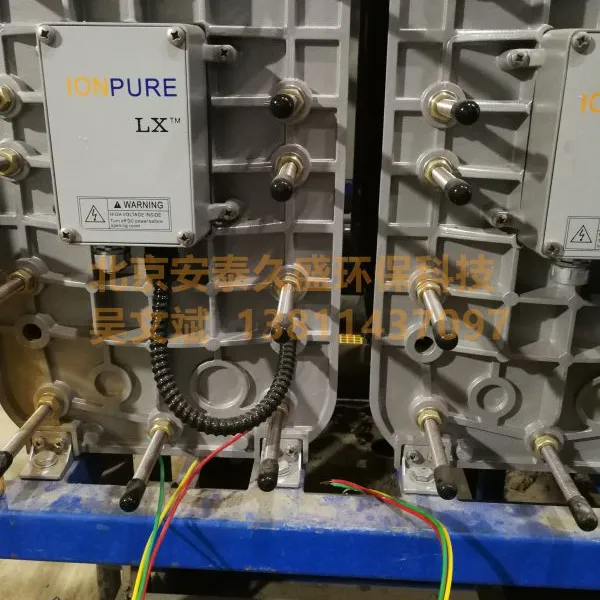 供应美国西门子 IP-LXM18X-4 EDI膜块原装进口(懿华)