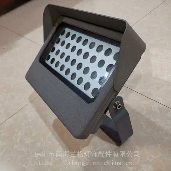 供应压铸铝投光灯外壳套件