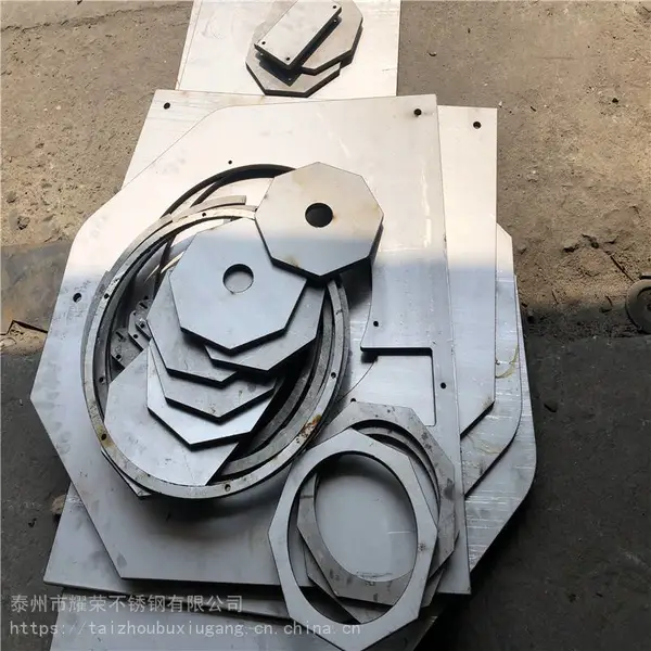 ���չ�Ӧ 201����ְ� �����и� �������� �¿ڼӹ� ��Բ ����