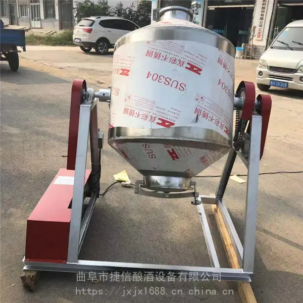 颗粒粉末塑料搅拌机 面粉搅拌机 酱豆腌菜食品搅拌机