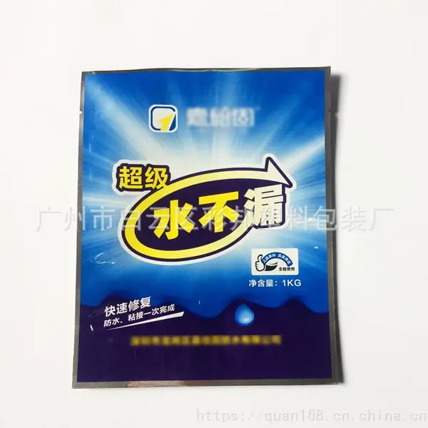 工程防水堵漏瓷砖填缝剂水泥干粉砂浆胶王包装袋定制尼龙PE复合袋
