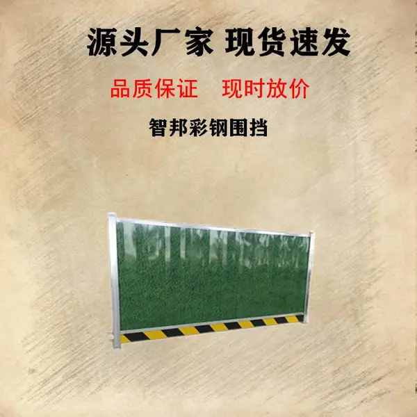 �ǰ� Χ�� ���ظ���Χ�� ���ƶ��ʸ�Χ�� Χ������ ����ʩ��Χ��