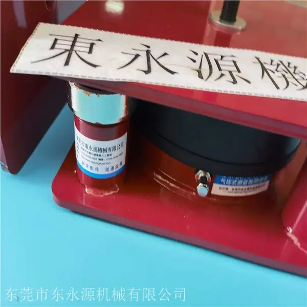 包装机减震避振脚 伪装网冲花机减震垫选JEDLA