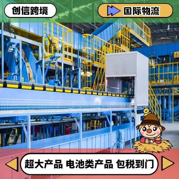 ���������������˰Ĵ����Ǻ���fbaͷ�̵��� ��˰ɢ��ƴ��