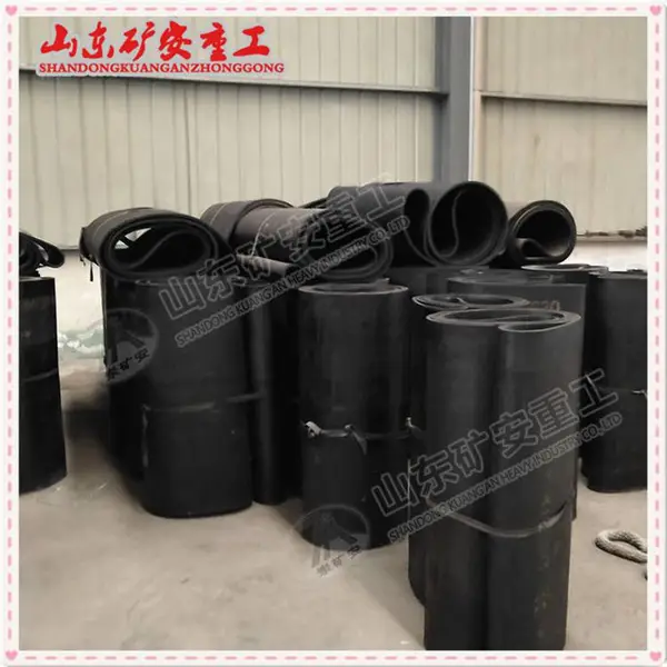 给煤机环形皮带 一次成型硫化工艺给料机输送带 钢丝输送带