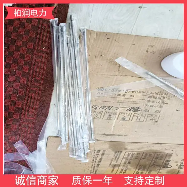 柏润再热段蒸汽管道膨胀指示器不锈钢连接件指示针
