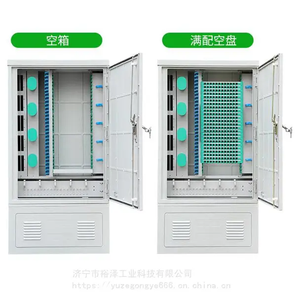 SMC144芯光交箱满配SC方口FC圆口广电APC落地式/壁挂式光缆