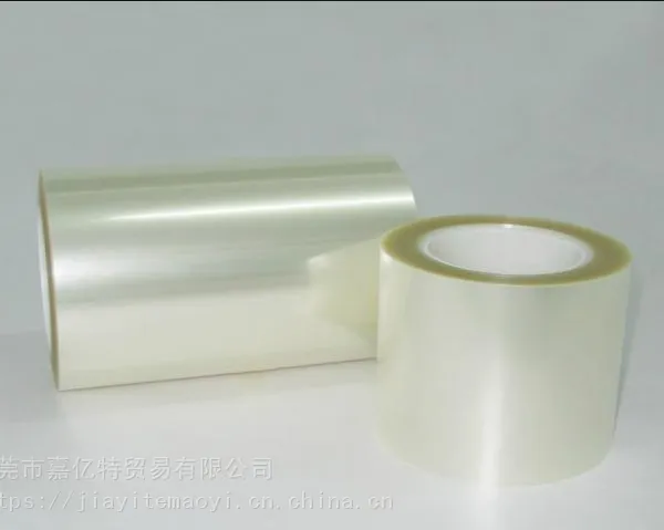 琳得科oca光学胶