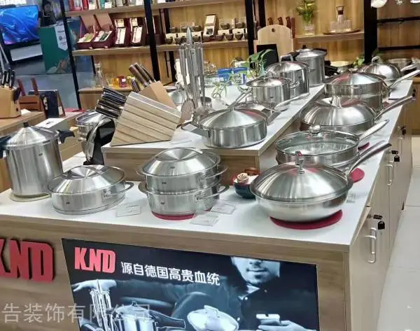 定制日用品钢木架 商超高端展柜 厨房用品货架