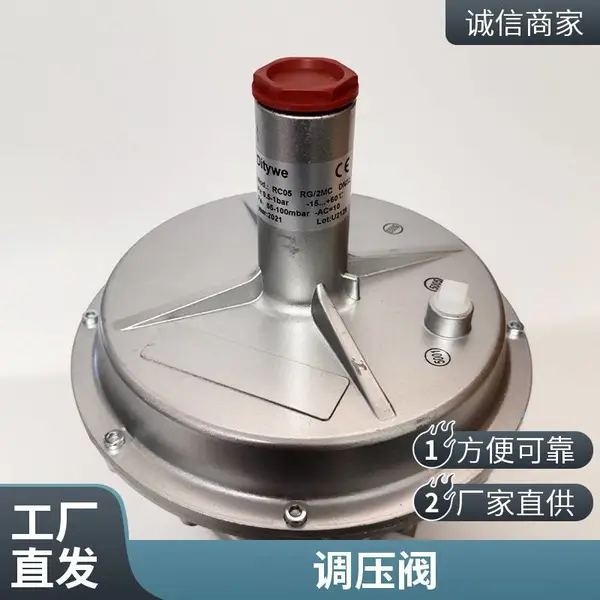 ��ѹ��R07-100-RNKGŵ�ڵ�ѹ����������ŷ�