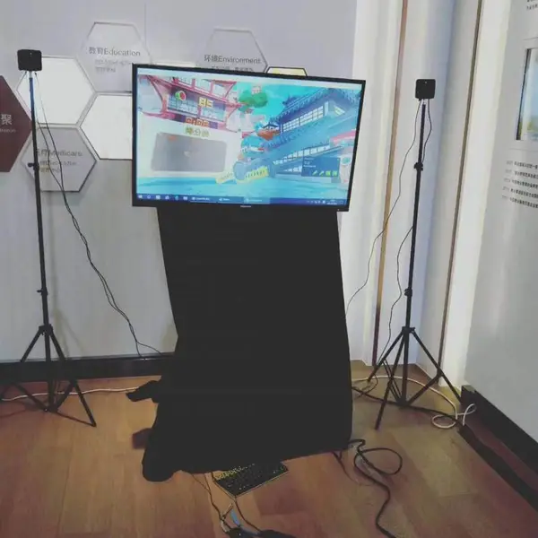 北京游戏出租桌上足球体感足球VR足球游戏租赁