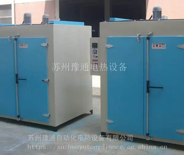 O型橡胶二次硫化烘箱/200℃汽车玻璃压条老化烘箱/硅胶玩具硫化烘箱
