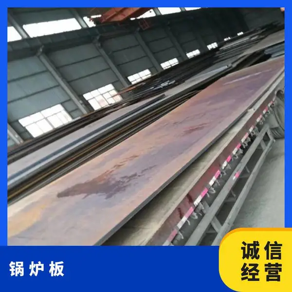 �㶫�ع�Q370R��¯��-��ָ�ǿ�Ȱ� ���������𣬿������˻𣬻ػ�+����
