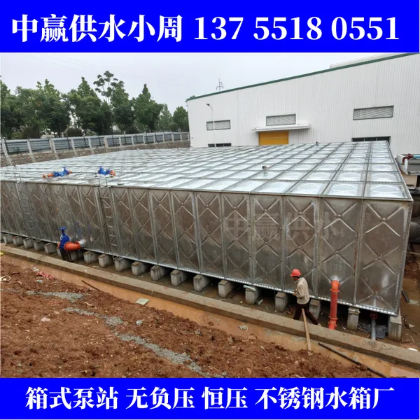 郴州桂东bdf保温地下箱地埋水箱泵一体化消防蓄水箱装配式组合不锈钢水箱
