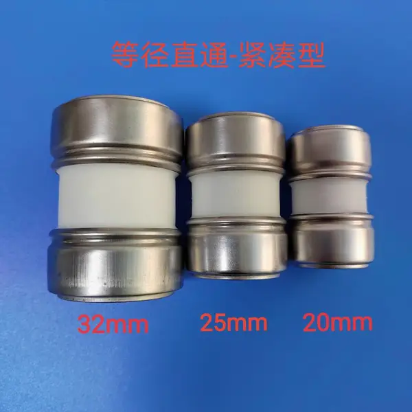 ����˹/���Կ�ӹܼ������������20mm��25mm��32mm�Ⱦ�ֱͨPPR���ٽ�ͷ���ܼ���ѹ1.6MPa����95�泧��ֱ��