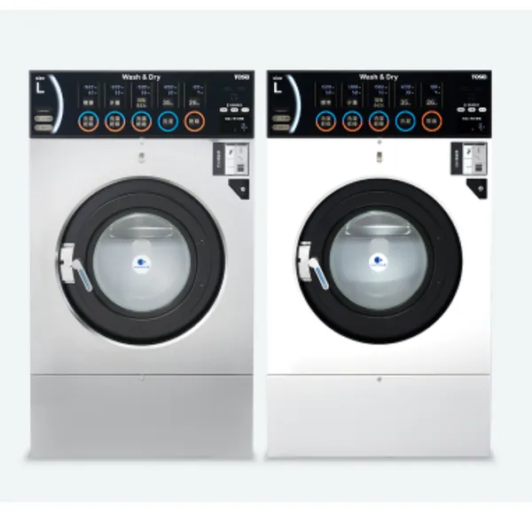 日本TOSEI东精精密投币式洗衣机烘干机SF-355C 洗衣店用中村贸易