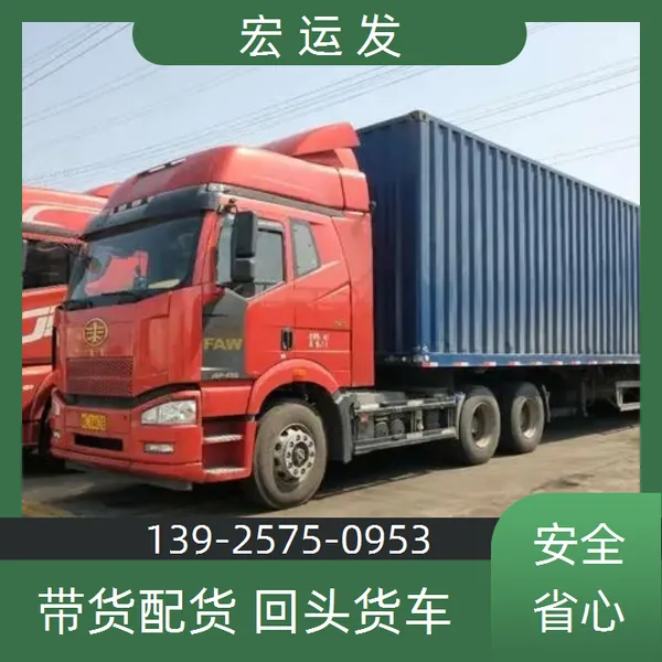 义乌到吉林省吉林市13米17米5平板车出租/专注大件运输机柜运输 全境派送