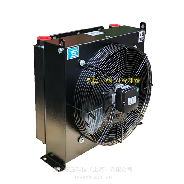 剑邑ELC系列液压机械风冷却器_液压设备风冷却器_液压冷却散热装置
